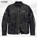 Harley Davidson Motorcycle Screamin Eagle Leather Jacket - Wiseleather